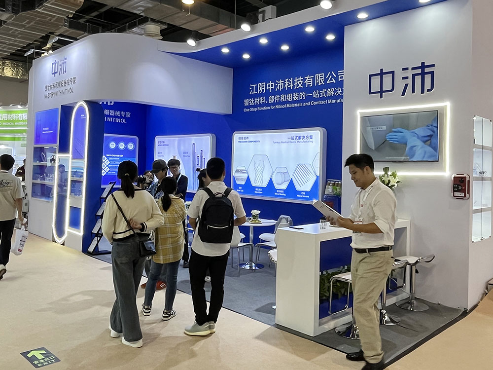 中沛科技将参展2024.9.25~27日在上海举办的Medtec